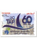 n° 1939 - Timbre TUNISIE Poste