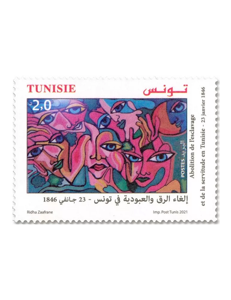 n° 1940 - Timbre TUNISIE Poste