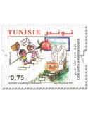 n° 2013 - Timbre TUNISIE Poste