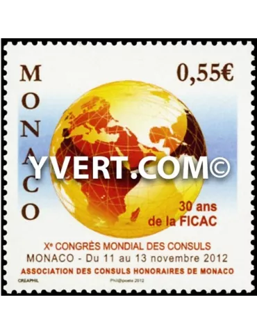 n° 2839 -  Timbre Monaco Poste 2