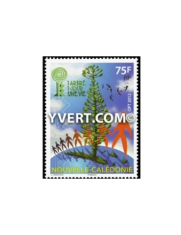 n° 1165 -  Timbre Nelle-Calédonie Poste