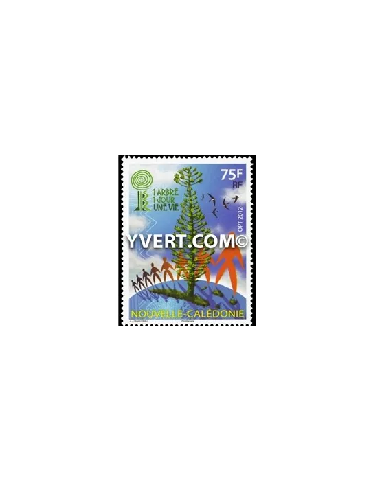 n° 1165 -  Timbre Nelle-Calédonie Poste