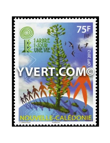 n° 1165 -  Timbre Nelle-Calédonie Poste 2