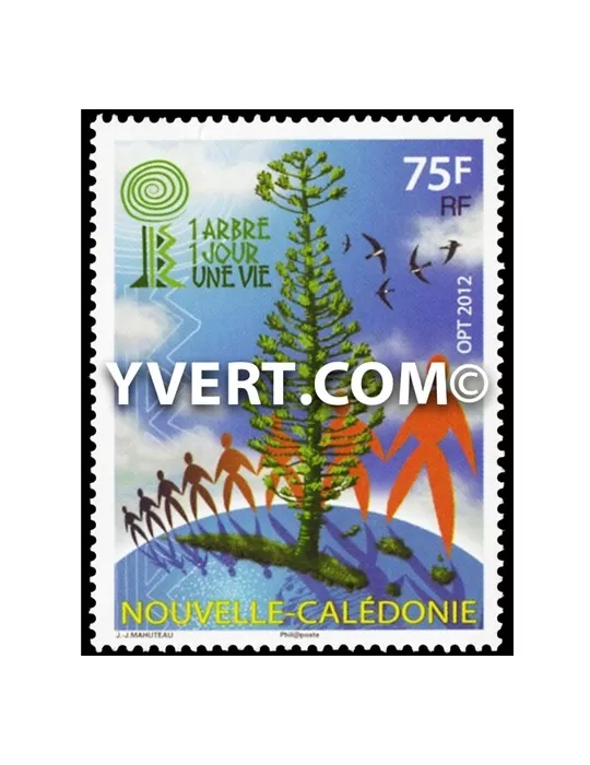 n° 1165 -  Timbre Nelle-Calédonie Poste