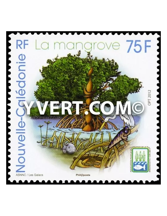 n° 1166 -  Timbre Nelle-Calédonie Poste