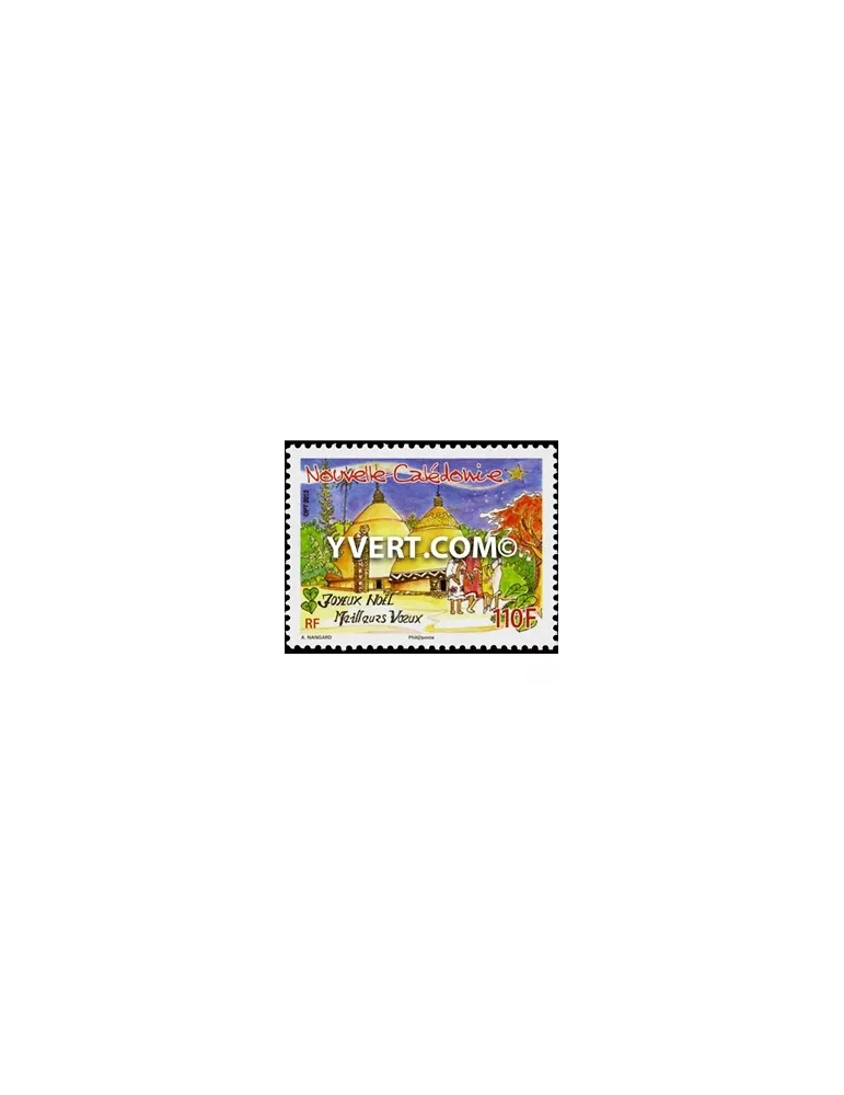 n° 1168 -  Timbre Nelle-Calédonie Poste