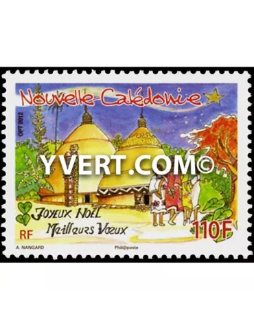 n° 1168 -  Timbre Nelle-Calédonie Poste 2