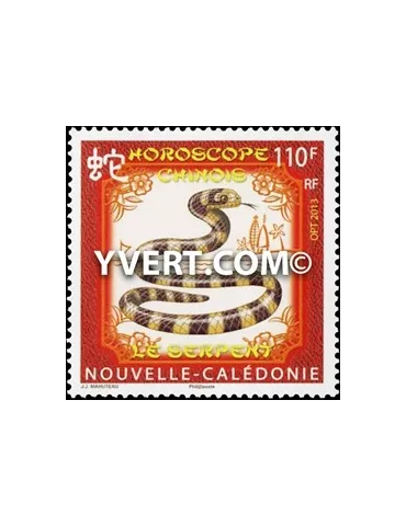 n° 1171 -  Timbre Nelle-Calédonie Poste