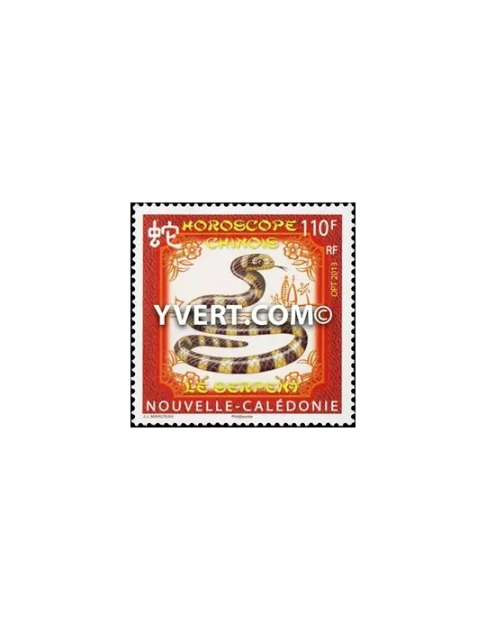 n° 1171 -  Timbre Nelle-Calédonie Poste