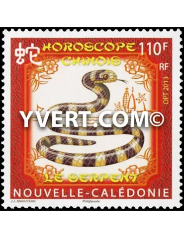 n° 1171 -  Timbre Nelle-Calédonie Poste 2