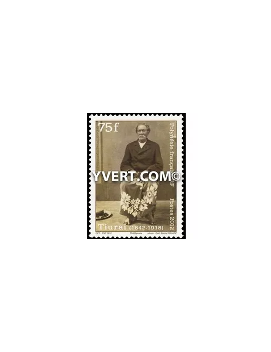 n° 994 -  Timbre Polynésie Poste