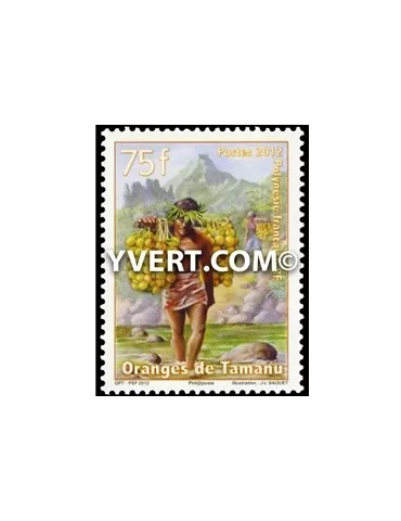 n° 995 -  Timbre Polynésie Poste