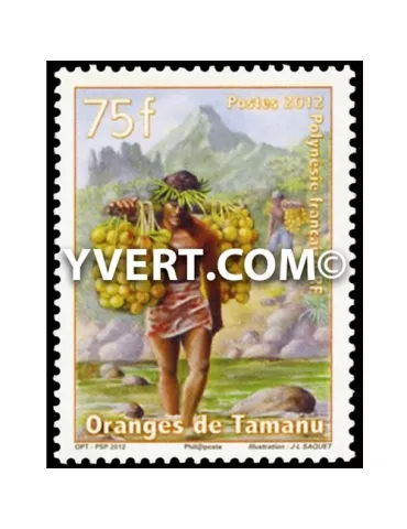 n° 995 -  Timbre Polynésie Poste 2