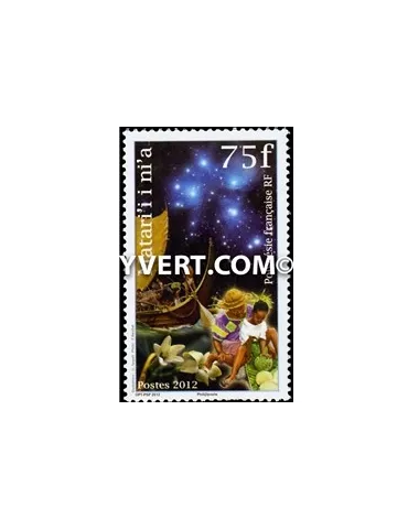 n° 1011 -  Timbre Polynésie Poste