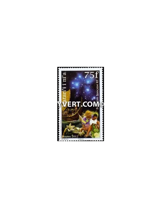 n° 1011 -  Timbre Polynésie Poste