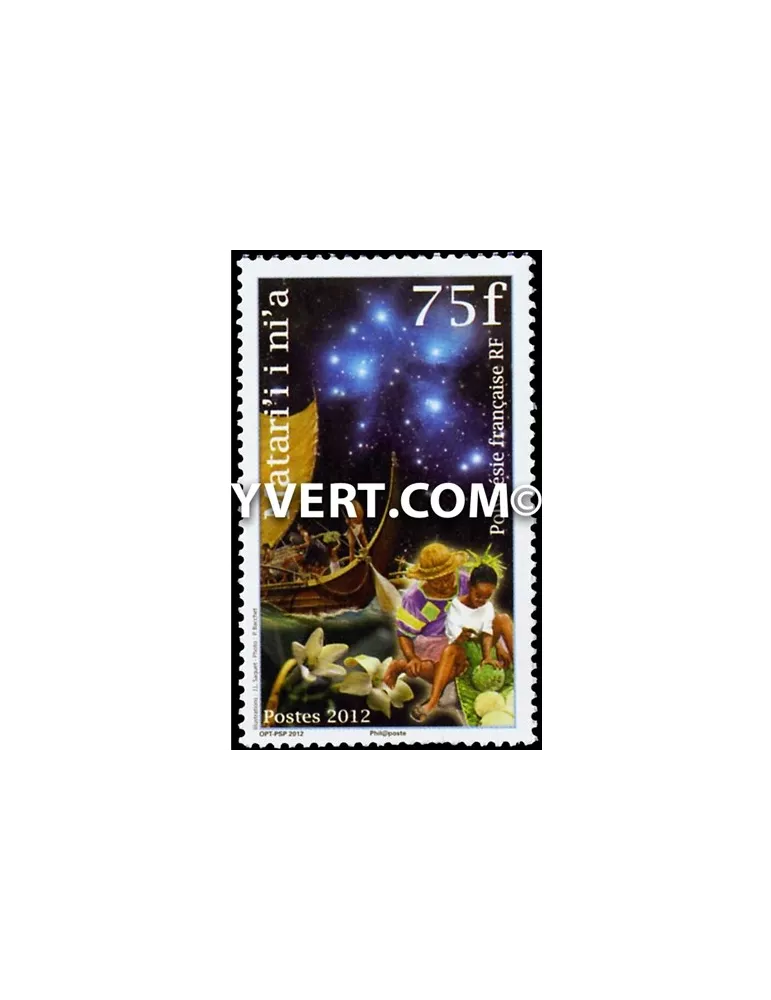 n° 1011 -  Timbre Polynésie Poste