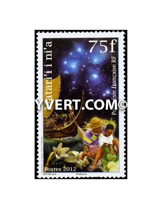 n° 1011 -  Timbre Polynésie Poste