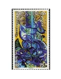 n° 770 - Timbre Wallis et Futuna Poste
