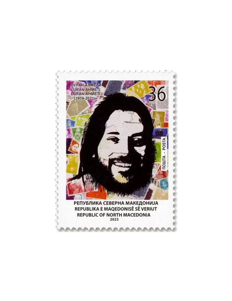 n° 982 - Timbre MACEDOINE Poste