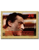 n° 984 - Timbre MACEDOINE Poste