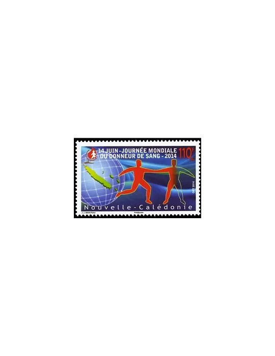 n° 1221 - Timbre Nelle-Calédonie Poste