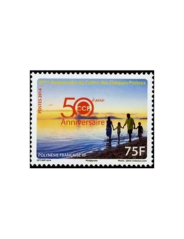 n° 1052 - Timbre Polynésie Poste