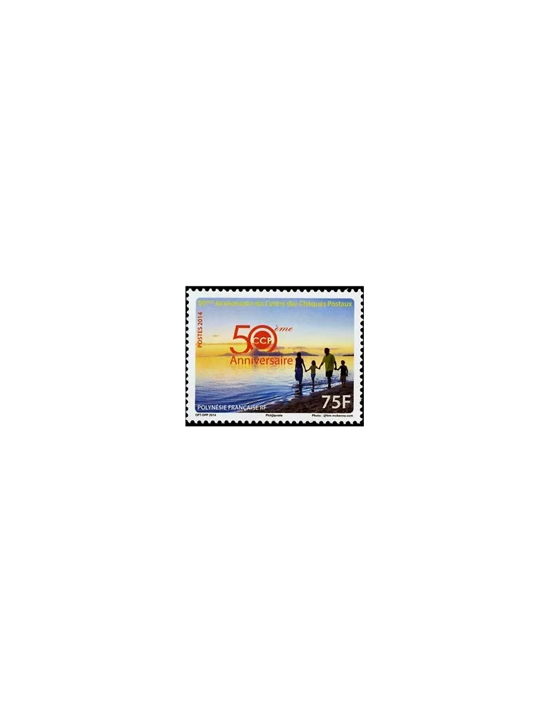 n° 1052 - Timbre Polynésie Poste