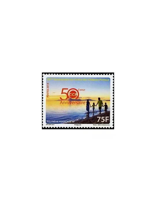 n° 1052 - Timbre Polynésie Poste