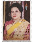 n° 3693 - Timbre THAILANDE Poste