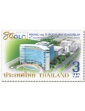 n° 3744 - Timbre THAÏLANDE Poste