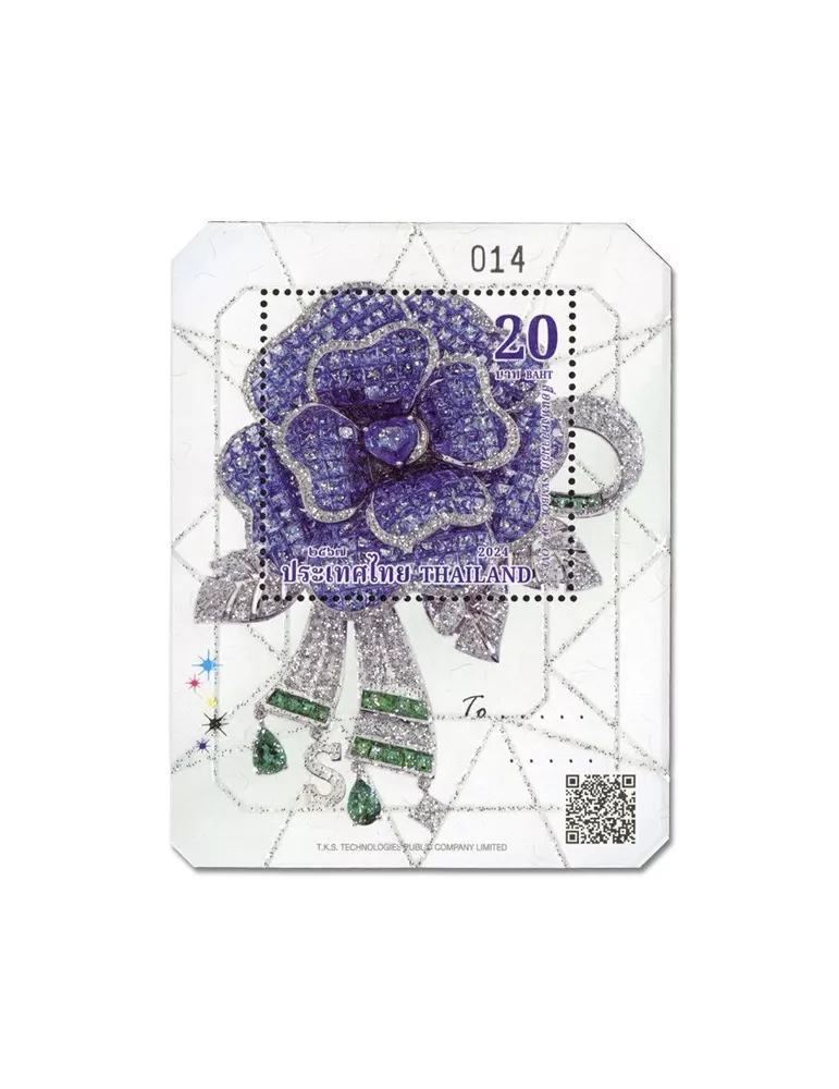 n° 384 - Timbre THAILANDE Blocs et feuillets