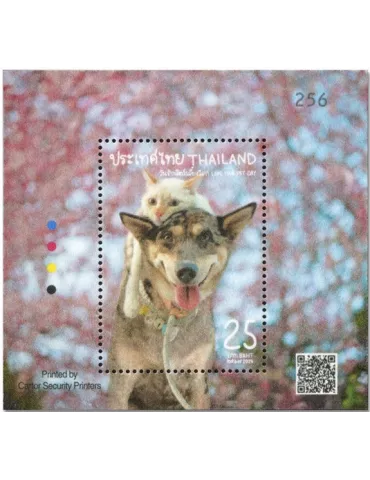 n° 385 - Timbre THAILANDE Blocs et feuillets