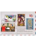 n° C377 - Timbre THAILANDE Carnets