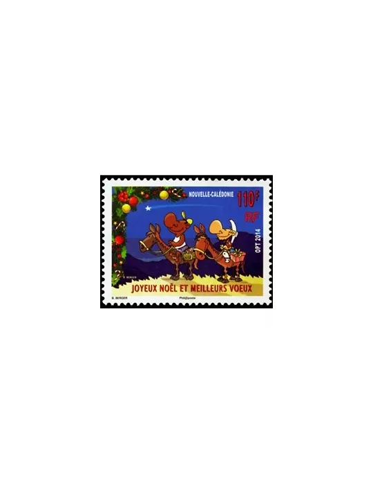 n° 1228 - Timbre Nelle-Calédonie Poste