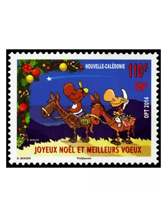 n° 1228 - Timbre Nelle-Calédonie Poste