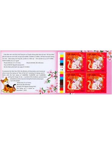 n° C2717 - Timbre VIETNAM Carnets