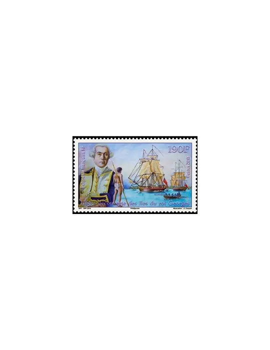 n° 1085 - Timbre Polynésie Poste