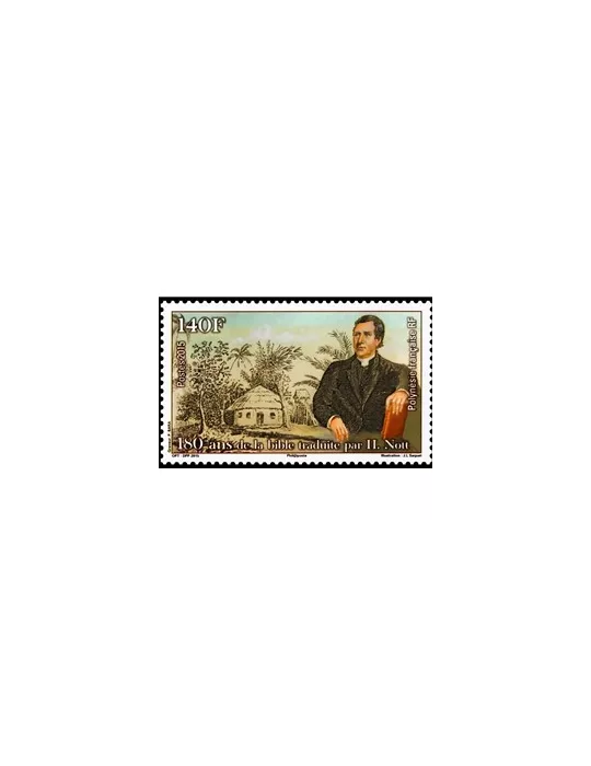 n° 1086 - Timbre Polynésie Poste