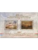 n° F2296 - Timbre LUXEMBOURG Poste