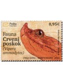 n° 494 - Timbre MONTENEGRO Poste