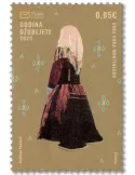 n° 499 - Timbre MONTENEGRO Poste