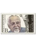n° 1063 - Timbre TCHEQUE (République) Poste