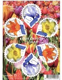 n° F4230 - Timbre PAYS-BAS Poste