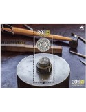 n° F4832 - Timbre PORTUGAL Poste