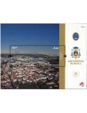 n° F4844 - Timbre PORTUGAL Poste