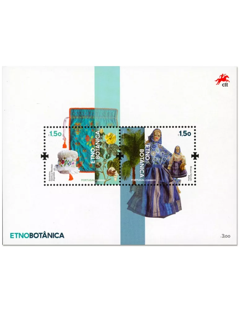n° F4908 - Timbre PORTUGAL Poste
