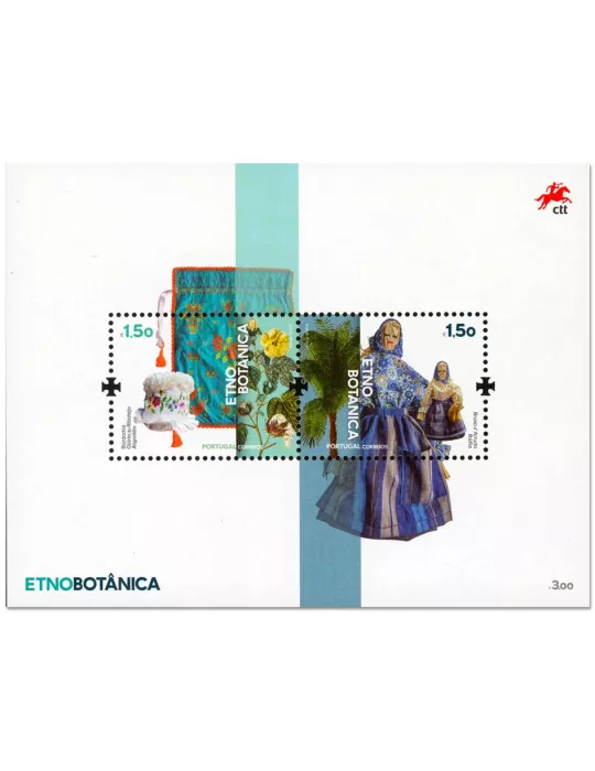n° F4908 - Timbre PORTUGAL Poste
