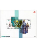 n° F4908 - Timbre PORTUGAL Poste