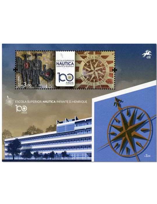 n° F4942 - Timbre PORTUGAL Poste
