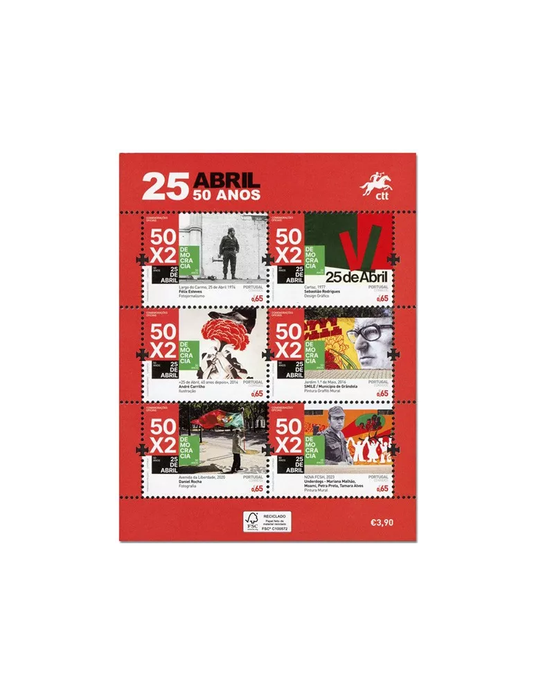 n° F4943 - Timbre PORTUGAL Poste